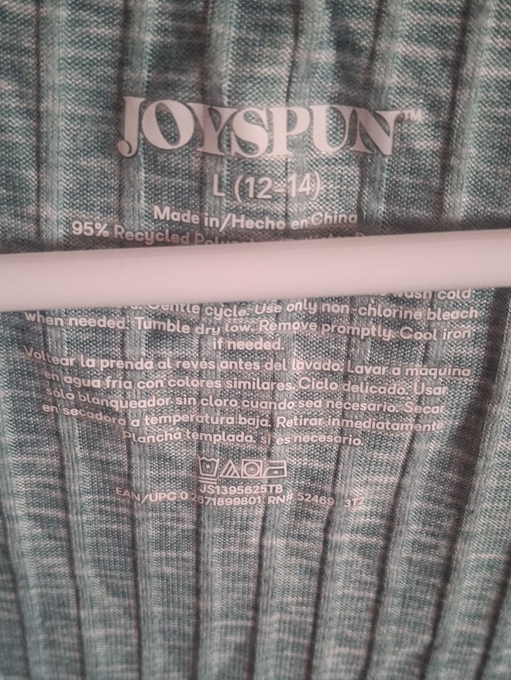 Light Teal Ribbed Button-Front Cardigan with Pockets - Picture 2 of 3